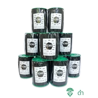 เทปก้างปลา 10 มิล100หลา(BOMB) พร้อมส่งจากบริษัท คุณภาพสูง ราคาพิเศษ