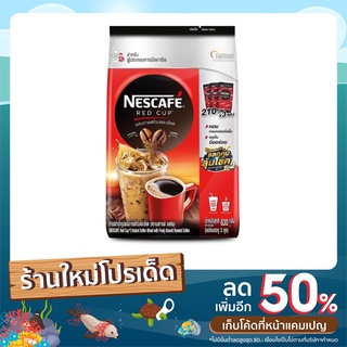 เนสกาแฟ เรดคัพ 630 กรัม (210 กรัม x 3 ถุง) ราคาพิเศษ