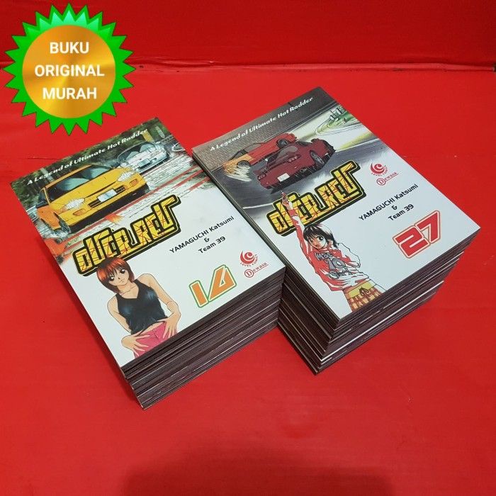 ORIGINAL Comic Over Rave 2- 27 ลบ 2 เล่ม No. 1 & 9