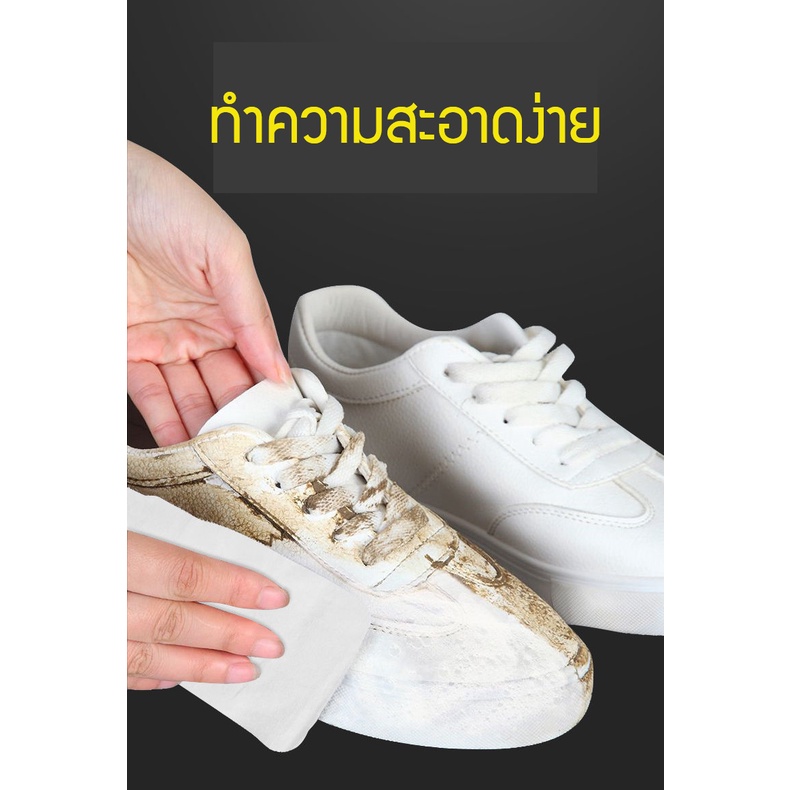 ทิชชู่เปียกเช็ดทำความสะอาดรองเท้า ขจัดคราบสกปรก ผ้าเปียก Shoe Wet Wipe