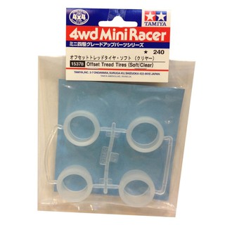 15378  TAMIYA Offset Tread Tires (Clear)