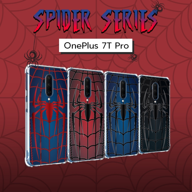 เคส สำหรับ OnePlus 7T Pro Spider Series 3D Anti-Shock Protection TPU Case