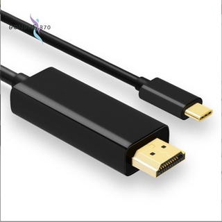 สายเคเบิลแปลง Usb Type-C เป็น HDMI Type C เป็น HDMI 1080P 4K 1.8 ม.