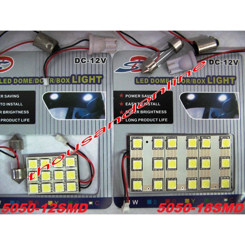 5050 CAR ROOM LAMP LED-(12 LED / 18LED / 24 LED)