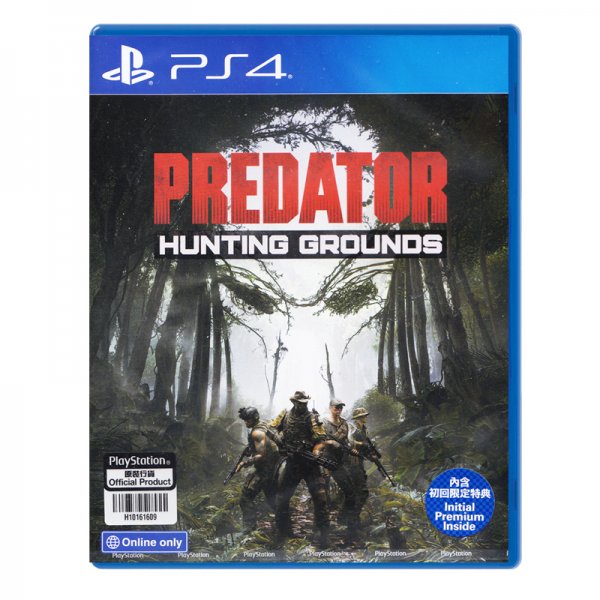 PS4 Game PREDATOR (PCAS-05118E)