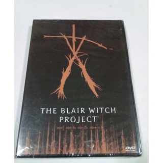 DVD THE BLAIR  WITCH PROJECT.