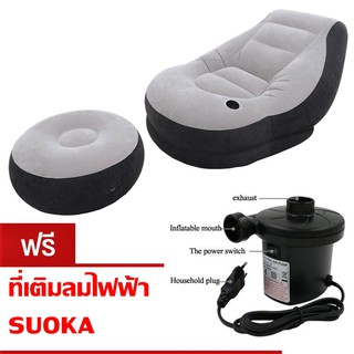 Intex โซฟาเป่าลมและเบาะวางขาแยกชิ้น พร้อมปั้มลม Intex Ultra Lounge Sofa 68564