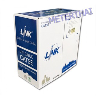 Link Lan Cable US-9015 สายแลน สายสัญญาณข้อมูล CAT5e UTP Enhanced Cable,CMR White (305m/Box)