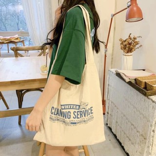 พร้อมส่ง❣️กระเป๋าผ้า Cleaning service ผ้าหนา มีสองช่องกระเป๋าใส่ของได้เยอะมาก