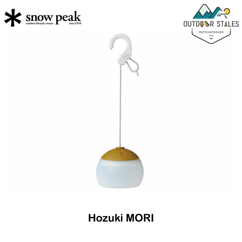 SnowPeak Hozuki MORI