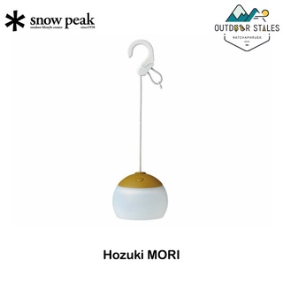 SnowPeak Hozuki MORI