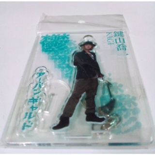 Acrylic Figure Stand Keychain KAGI