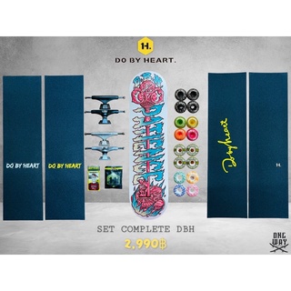 สเก็ตบอร์ด Skateboards | Do By Heart Complete Set