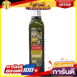 Virgin Olive Oil w/ Balsamic 250 mL น้ำมันมะกอกบริสุทธิ์พิเศษ(80%) ผสมบัลซามิก