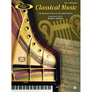 Adult Piano Series: Classical Music, Book 1 (AFM01023)