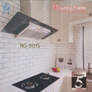 เครื่องดูดควันสแตนเลส Lucky Flame รุ่น RG-901S