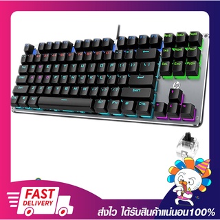 คีบอด คีย์บอร์ด คีย์บอร์ดมีไฟ คีย์บอร์ดเกมมิ่ง HP GK200 MECHANICAL KEYBOARD 87 KEYS BLACK SWITCH รับประกัน 1 ปี