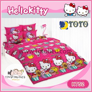 🔴ลิขสิทธิ์แท้🔴 Toto ผ้าปู (ไม่รวมผ้านวม) KT52 ลายการ์ตูน เฮลโล คิตตี้ Hello Kitty โตโต้ ผ้าปูเตียง ผ้าปูที่นอน KT