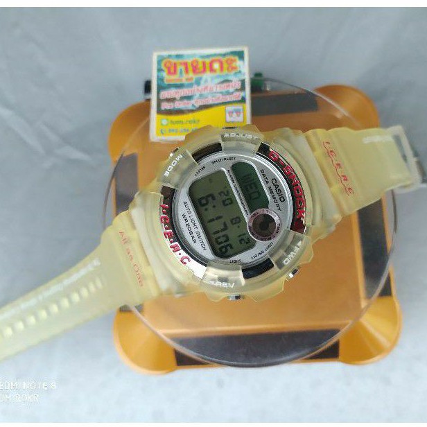 G-SHOCK DW-9200K-4T Dolphin and Whale Eco-Reserch All as One JAPAN 1998 skeletonI.C.E.R.C - LIMITED