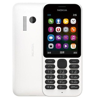 โทรศัพท์มือถือ โนเกียปุ่มกด NOKIA PHONE 215 (สีขาว ) จอ2.4นิ้ว 3G/4G ลำโพงเสียงดัง รองรับทุกเครือข่าย 2021ภาษาไทย-อังกฤษ