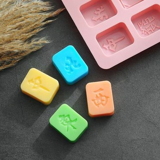 Silicone mold lettering พิมพ์ซิลิโคน ทำขนม โมล์สบู่ ลายตัวหนังสือ