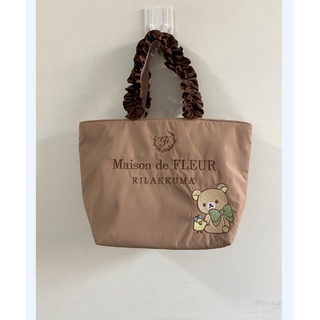 *ถามสต็อคก่อนสั่งซื้อ* กระเป๋าถือMaison de flurex x Rilakkuma