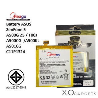 Meago แบตเตอร์รี่ Asus Zenfone5 / T00J / A500CG / A500KL / A501CG / C11P1324 แบต batt มี มอก.รับประกัน1ปี