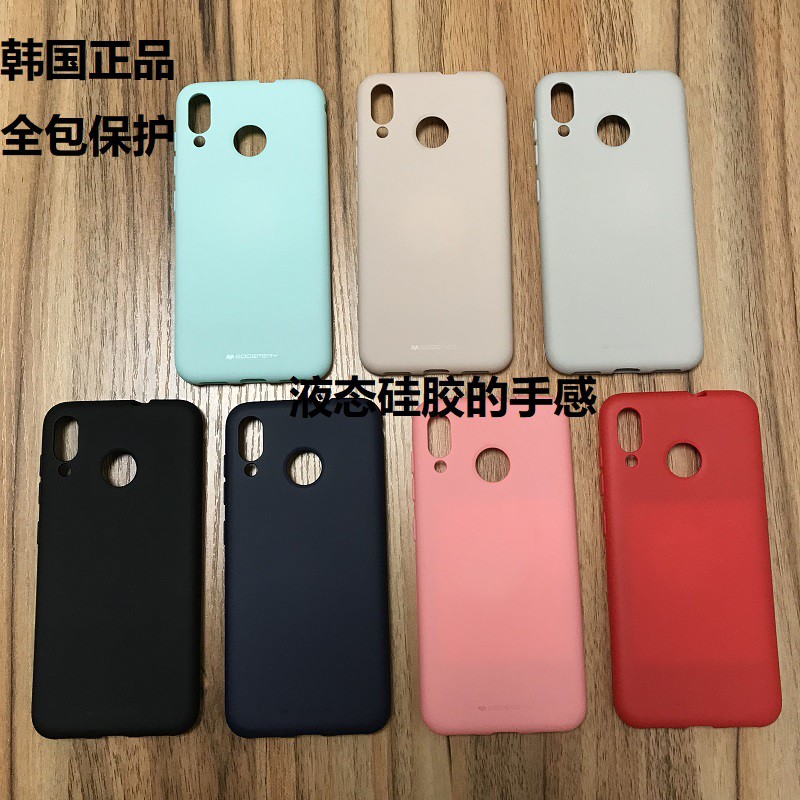 ASUS ZENFONE MAX M1 ZB555KL ZB556KL X00PD เกาหลีซิลิโคนเหลวรู้สึก Frosted TPU รวมทุกอย่างเคสโทรศัพท์