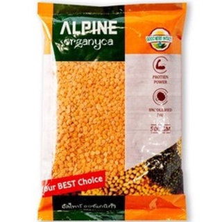 ถั่วเลนทิวแดง ALPINE Masoor Daal 500g (Red Lentils)