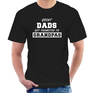 เสื้อยืด พิมพ์ลาย Great Dads Get Promoted To Grandpas แฟชั่นสําหรับผู้ชาย