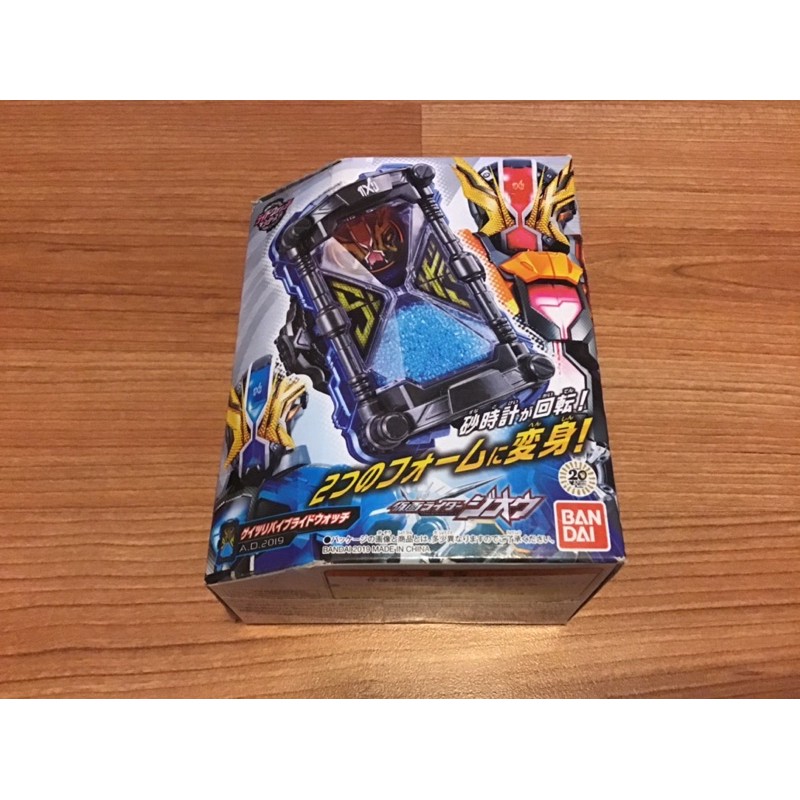 Dx Geiz Revive มือ1 แท้