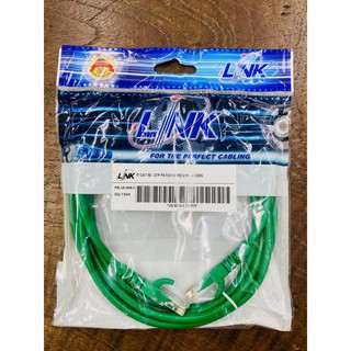 US-5006-3 UTP Cable Cat5e 2M Link