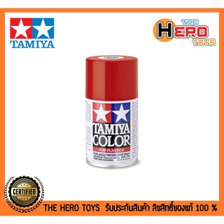 Tamiya Color Spray Paints no.49 TS-49 Bright red