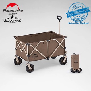 รถเข็น แคมป์ปิ้งพับได้ Naturehike Folding Cart (รับประกันของแท้ศูนย์ไทย)