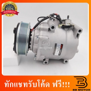 คอมแอร์ ฮอนด้า ซีวิค01-05 1.7L ไดเมนชั่น คอมเพรสเซอร์ คอม แอร์ Compressor Honda Civic 2001 Dimension 1.7L 802