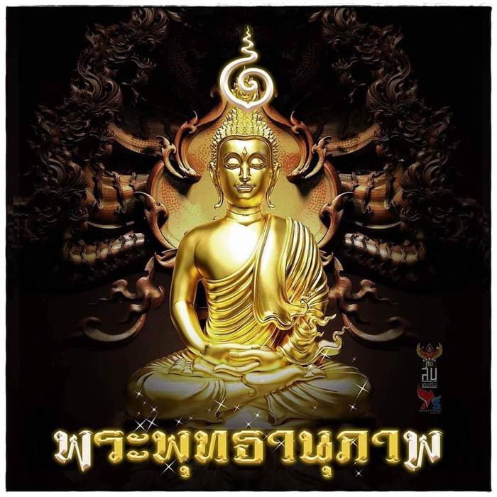 My Image 25
