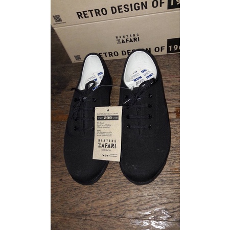 Nanyang รองเท้าผ้าใบนันยาง รุ่นZAFARI