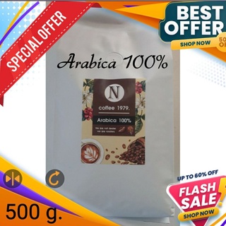 กาแฟคั่ว อราบิก้า 100 % A 500 g Ncoffee