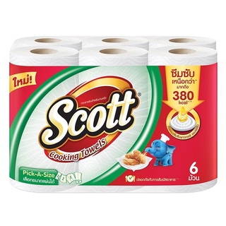 🔥สินค้าขายดี!! สก๊อตต์ พิค อะ ไซส์ กระดาษชำระ 6 ม้วน Scott Towel Tissues Pick A Size (6rolls)