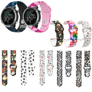 สายนาฬิกาซิลิโคนอ่อนนุ่มสายรัด Camo สำหรับ Garmin Forerunner 645 245 245M