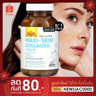 Country Life : Tri Layer Maxi-Skin Collagen + C &amp; A ; Super Collagen , 90 Tablets พร้อมส่ง!!