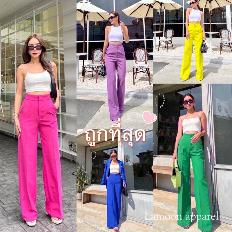 Dolores high-waist pant กางเกงเอวสูงขากระบอกใหญ่ ป้าย PROMTHONG