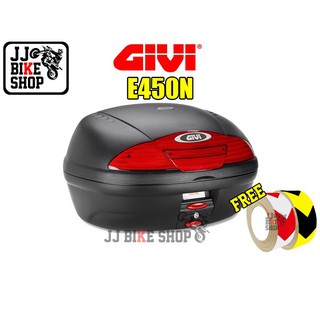 กล่องท้าย GIVI E450N กล่องติดรถ