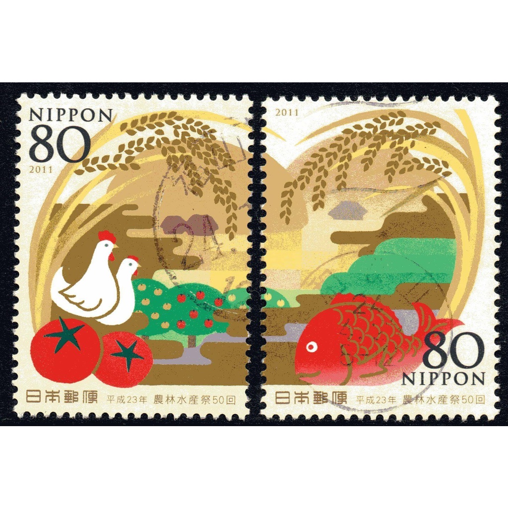 J438 แสตมป์ญี่ปุ่นใช้แล้ว ชุด The 50th Ann. of Agriculture, Forestry and Fisheries ปี 2011 ใช้แล้ว ส