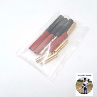 ปลั๊กบานาน่า 4 mm.พร้อมท่อหด