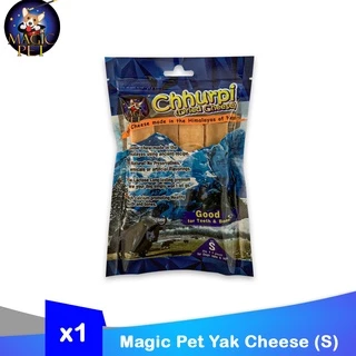 Chhurpi Dried Cheese ชีสแท่งนมจามรีธรรมชาติ ขนมช่วยขัดฟันสุนัข