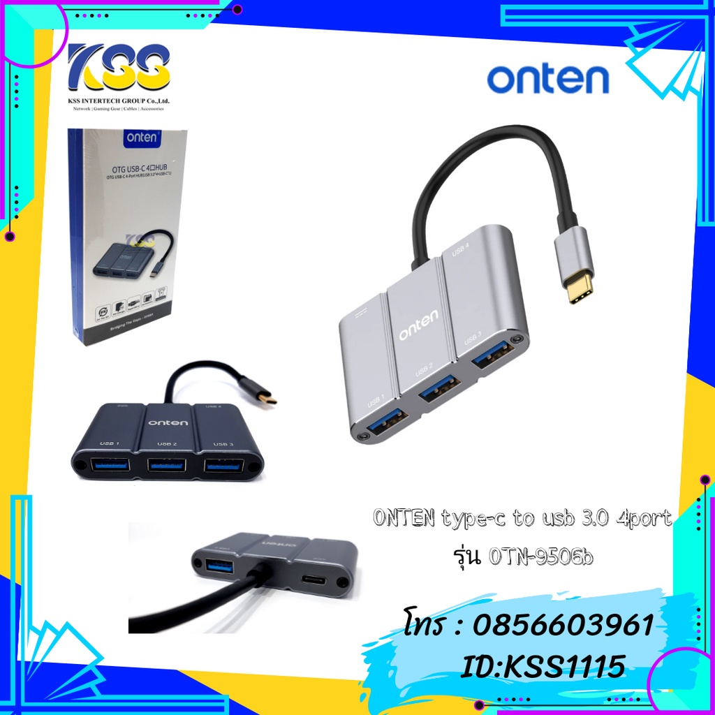 ONTEN รุ่น OTN-9506B Type-c to usb 3.0 4port