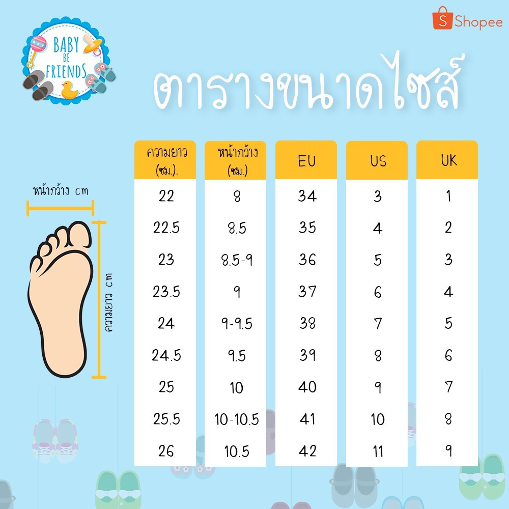 สินค้าราคาพิเศษ มีจำนวนจำกัด รีบมาตำ (คัทชูดอกไม้)รองเท้าคัทชูปักมือ งานละเอียดมากสวมใส่แล้วสบายไม่บีบเท้าพร้อมส่งจากประ