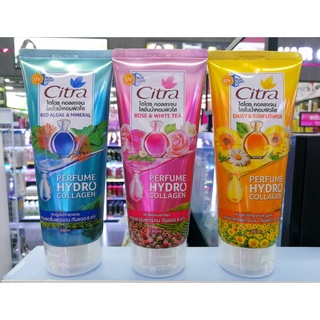 NEW!! Citra Hydro Collagen Perfume Lotion (200 ml.) ซิตร้า ไฮโดร คอลลาเจน เพอร์ฟูม โลชั่น มี 3 สูตร