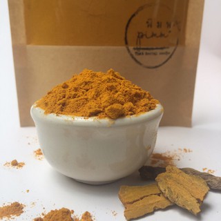 ขมิ้นชันบดผง 500 กรัม | Turmeric Powder 500g